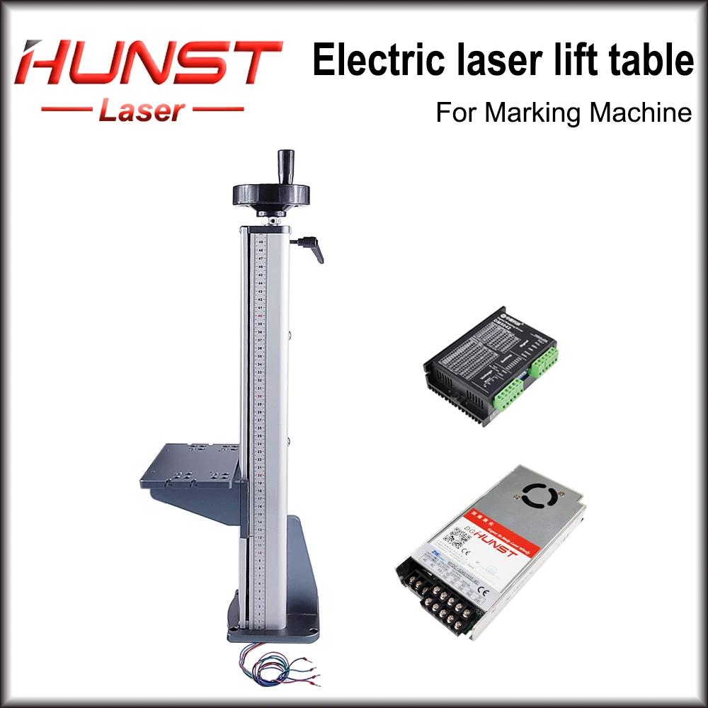 Hunst- ŷ ӽ, ڵ Ʈ ̺,  500mm,     ̺ 